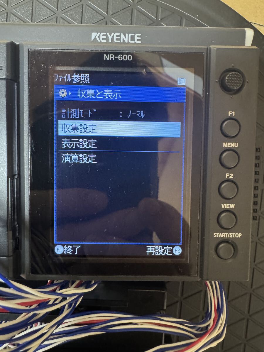 Keyence NR-600 Data Acquisition Unit with NR-U60 NR-HA08 (for parts) [b1222082272]