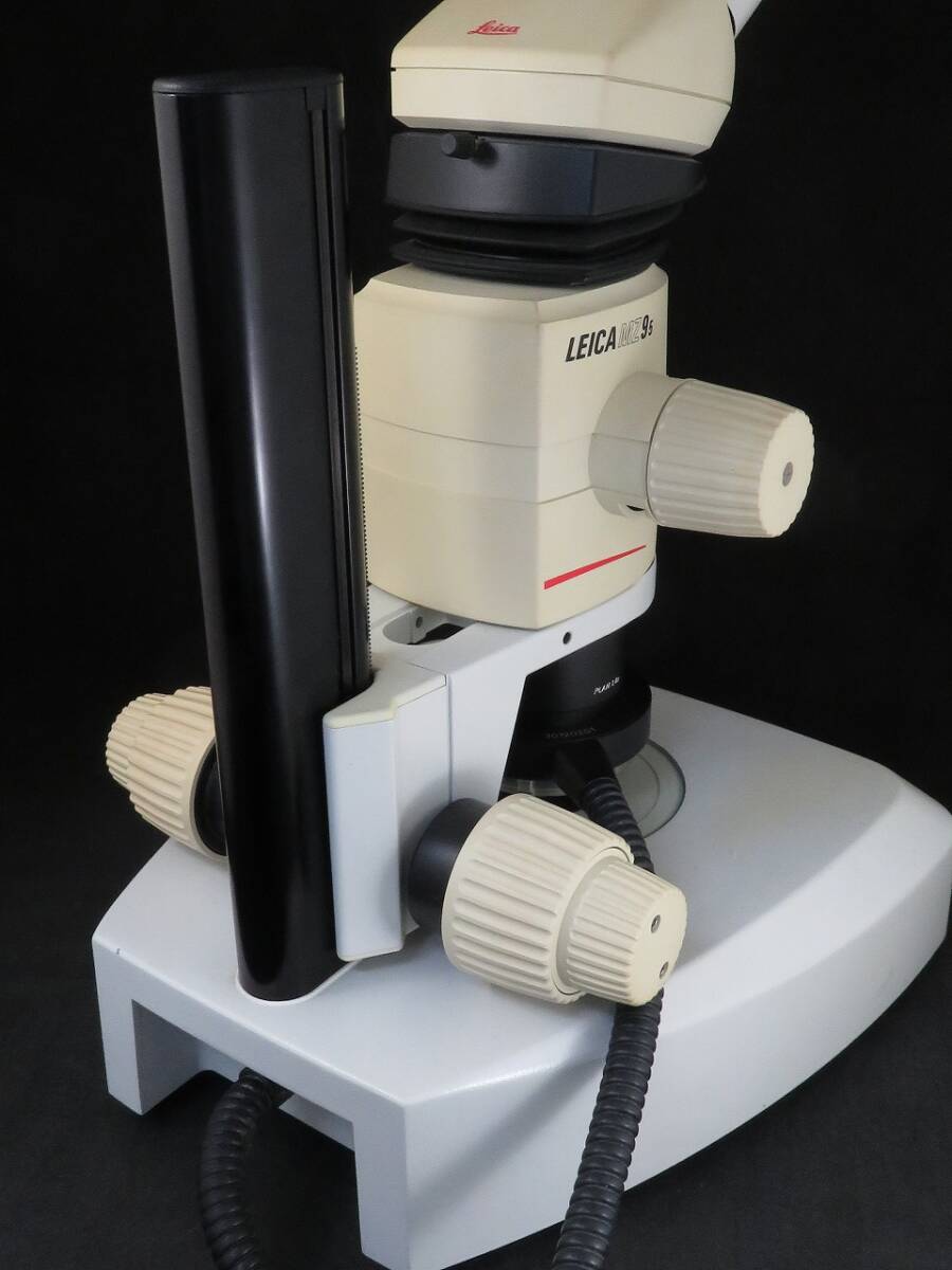 Leica MZ95 Stereo Microscope with CLS 150X Light Source [g1222655952]
