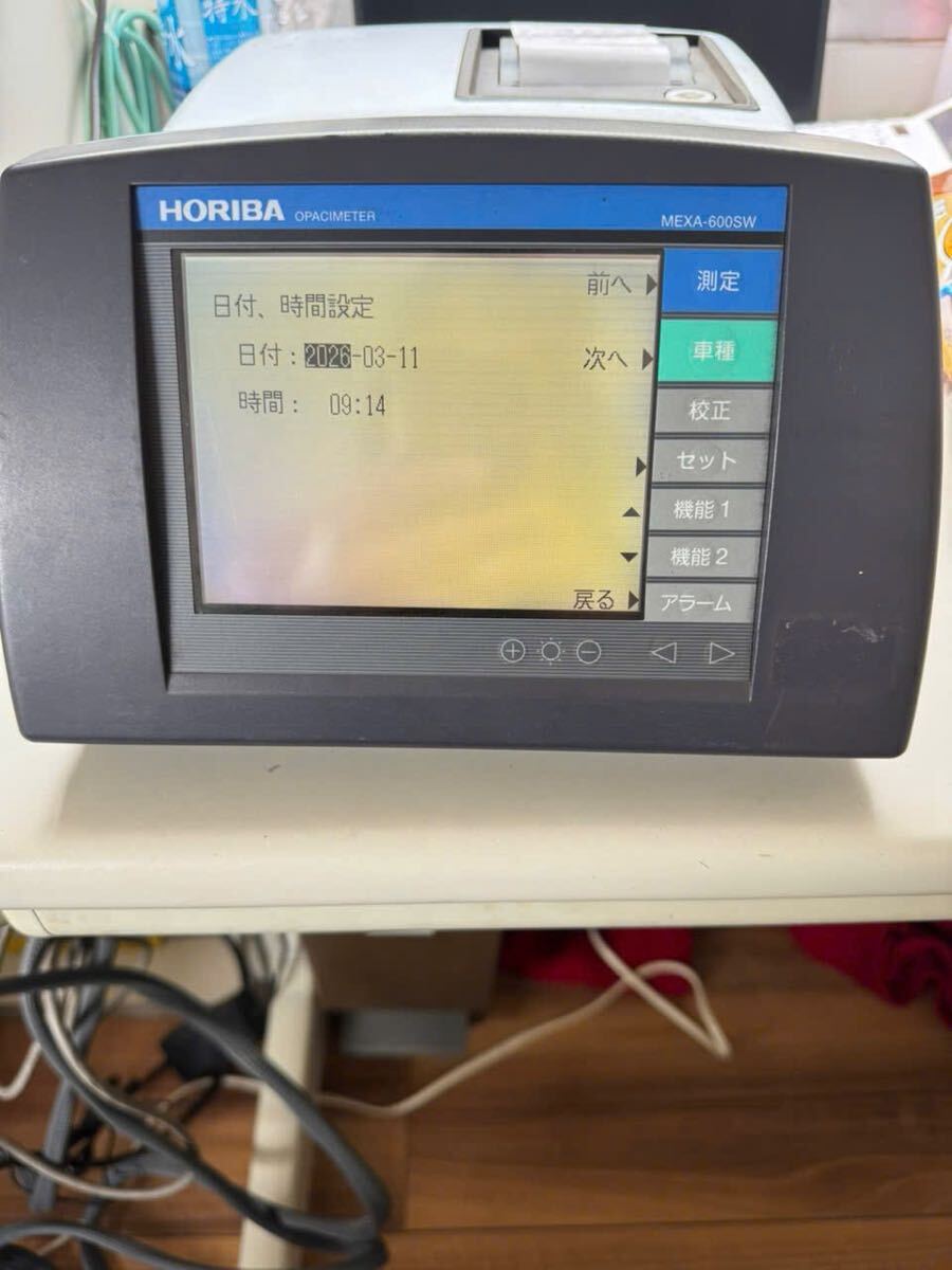 Horiba MEXA-600SW Opacimeter [p1222805719]