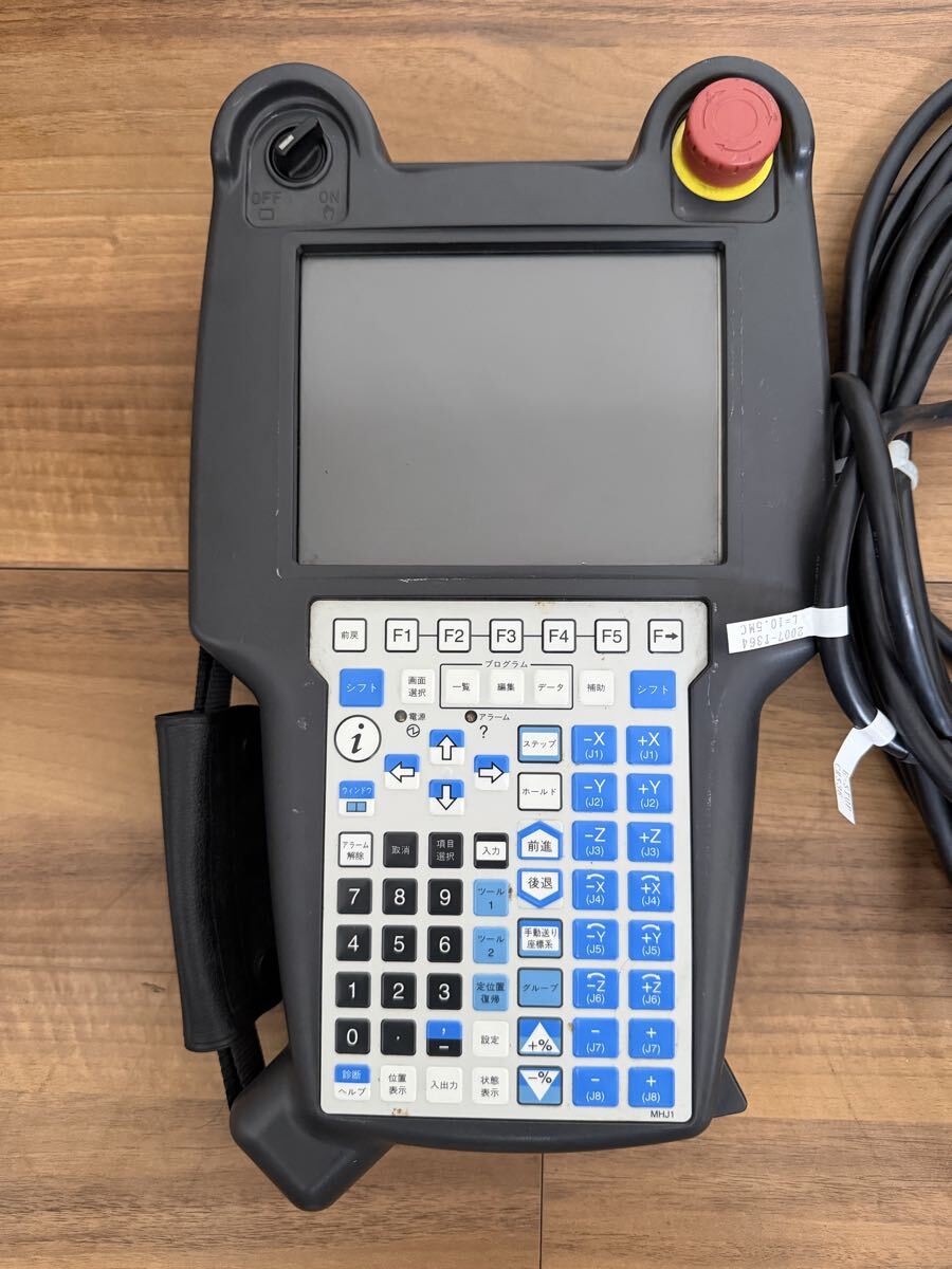 FANUC A05B-2255-C102 iPendant Teach Pendant [s1222805868]