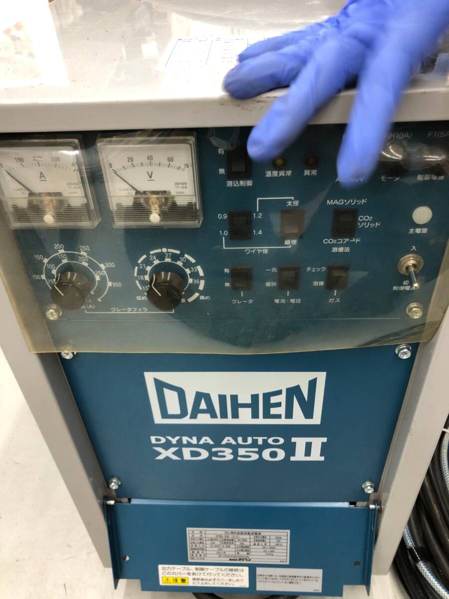Daihen XD350 II XD3502 MAG Automatic Welder [t1223250932]
