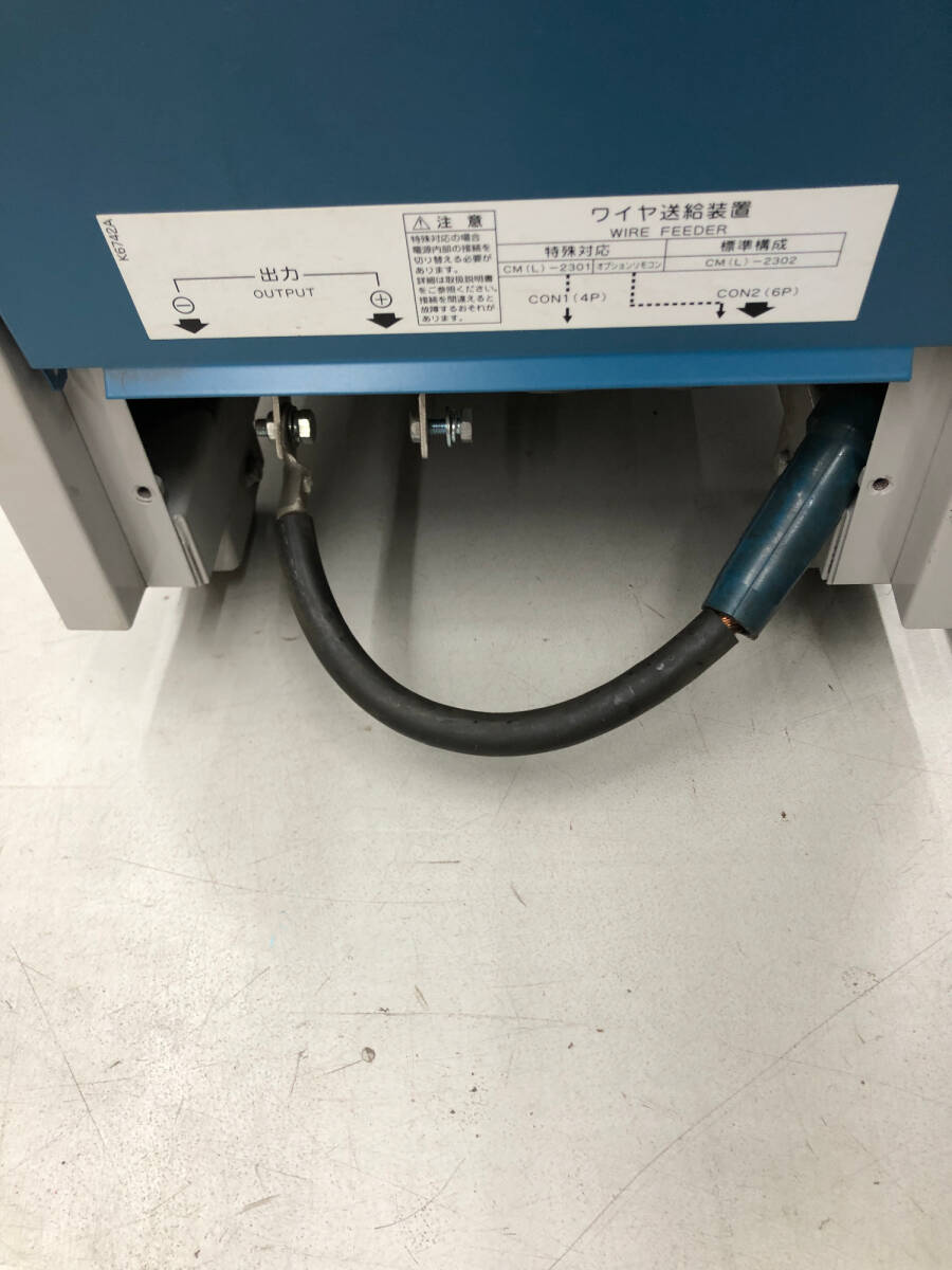 Daihen XD350 II XD3502 MAG Automatic Welder [t1223250932]