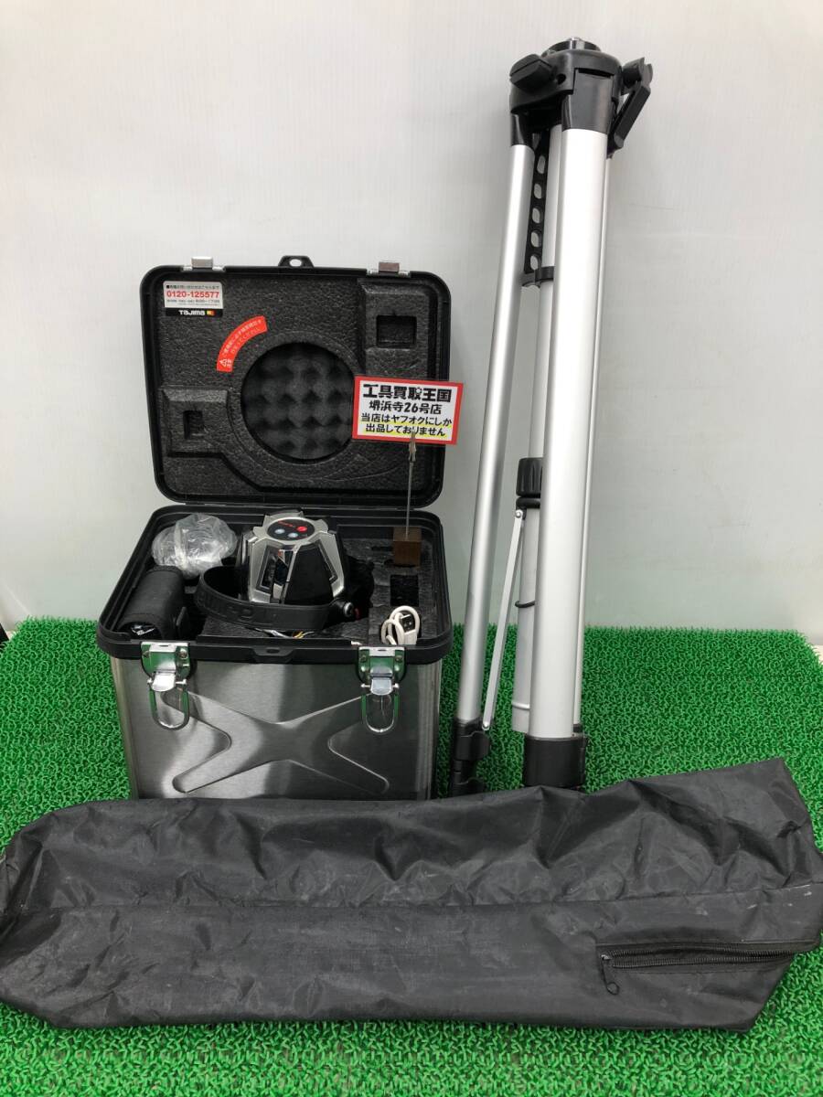 TAJIMA ZEROBL-KJCSET Laser Level [d1223374163]