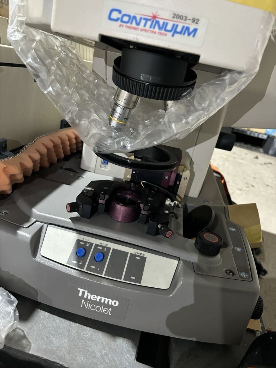 Thermo Nicolet CONTINUμM NEXUS 470 FT-IR Microscope [c1223485841]