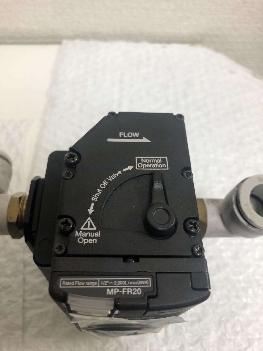 Keyence MP-FR20 with Warranty [s1223938990]