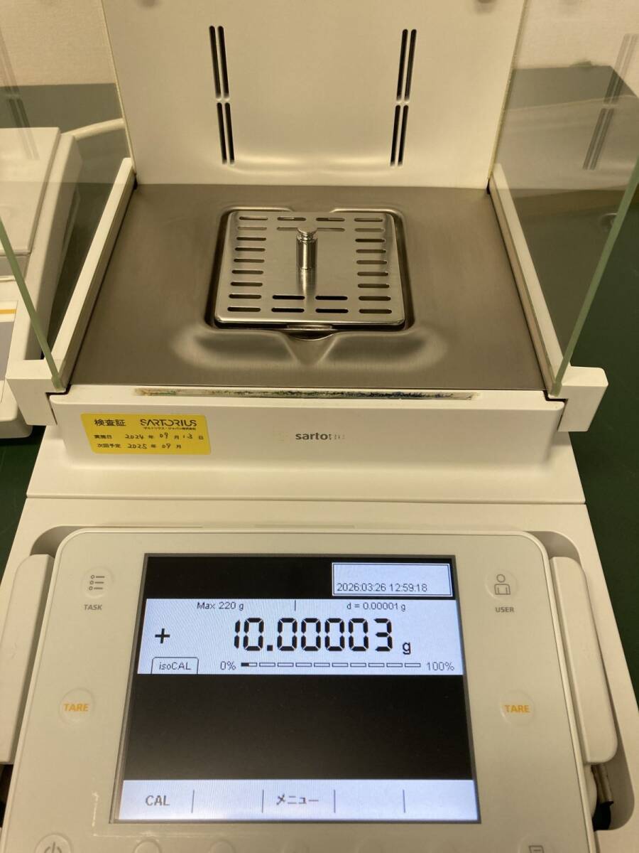 Sartorius Cubis MSU225P-100-DI Analytical Balance [k1224693924]