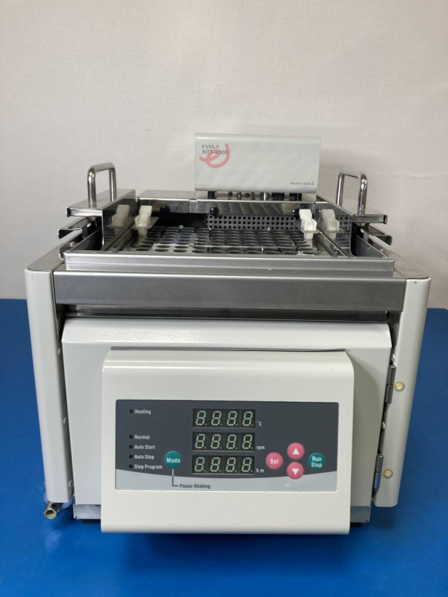 EYELA NTS-4000BL Constant Temperature Shaking Water Bath 25mm Amplitude [u1224696232]