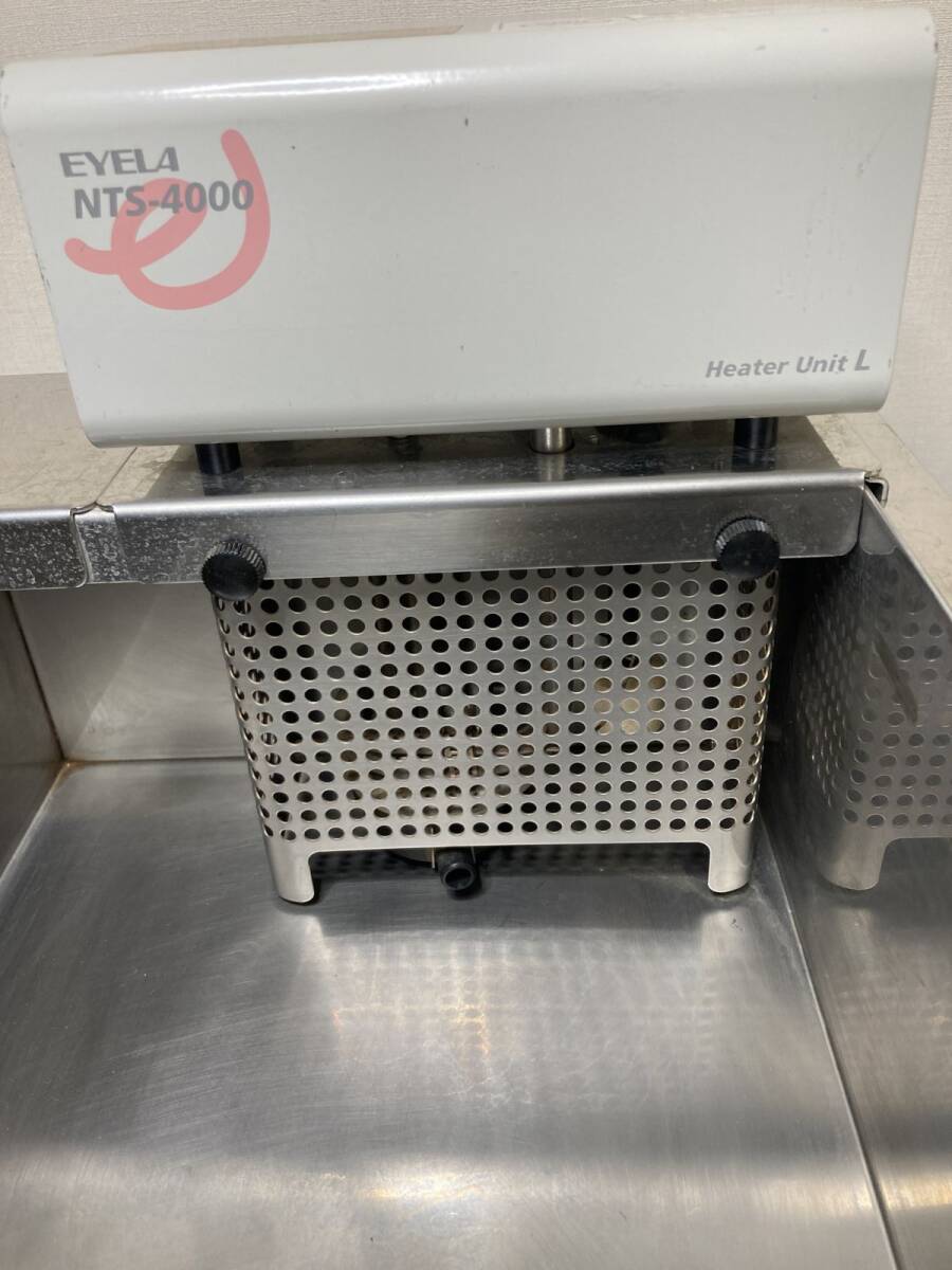 EYELA NTS-4000BL Constant Temperature Shaking Water Bath 25mm Amplitude [u1224696232]