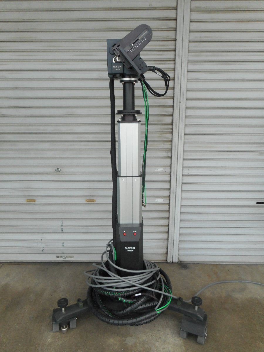 Shotoku i-Height Studio Camera Pedestal TI-11-0002WA TG27-0010WD PDU-420-0001WA [d1225102630]