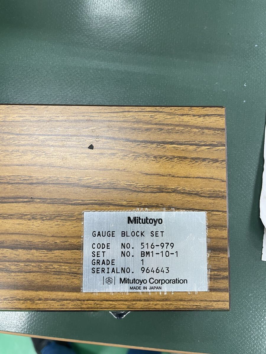 Mitutoyo TM Measuring Microscope [u1225253531]