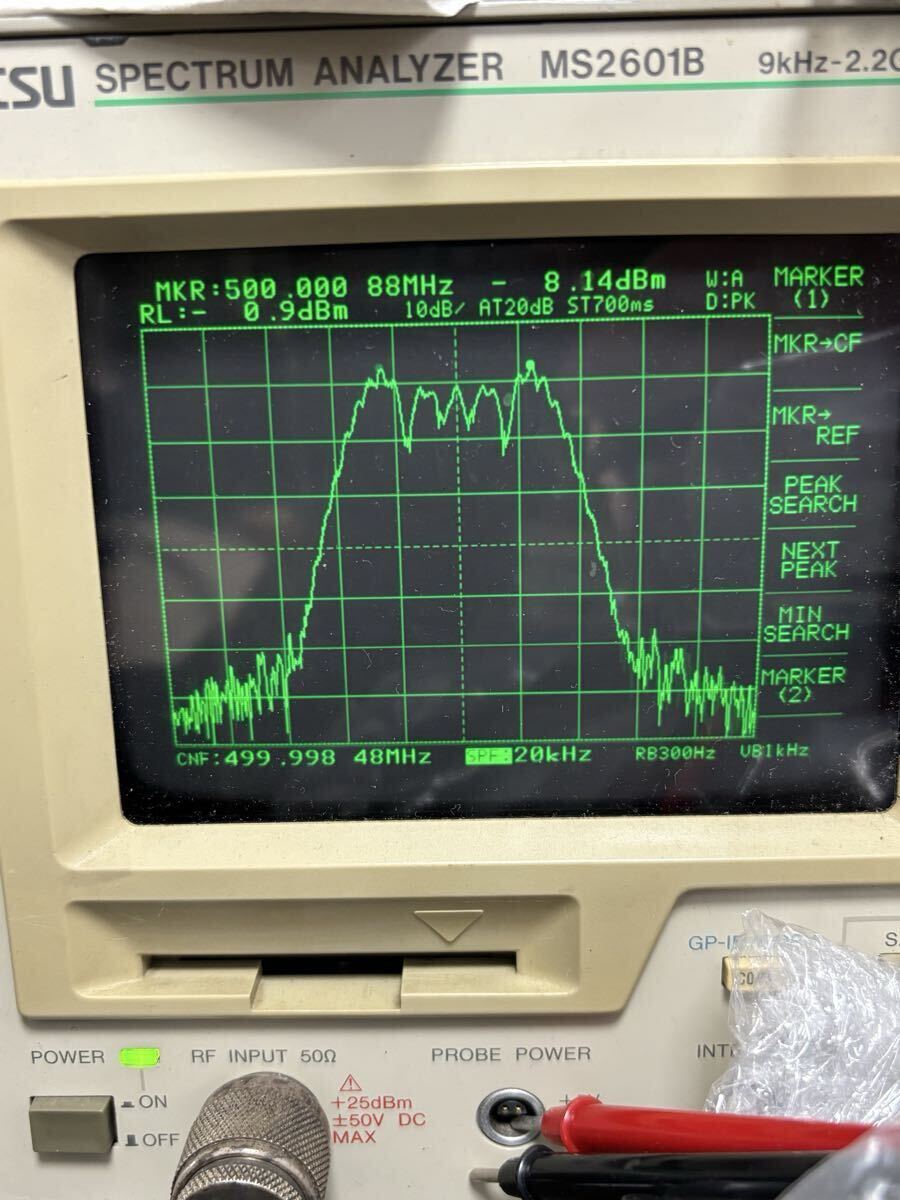 HP 8648A Signal Generator 100kHz-1000MHz [p1225340399]