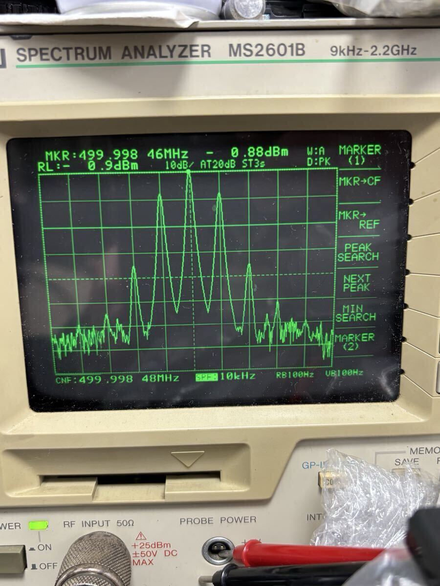 HP 8648A Signal Generator 100kHz-1000MHz [p1225340399]