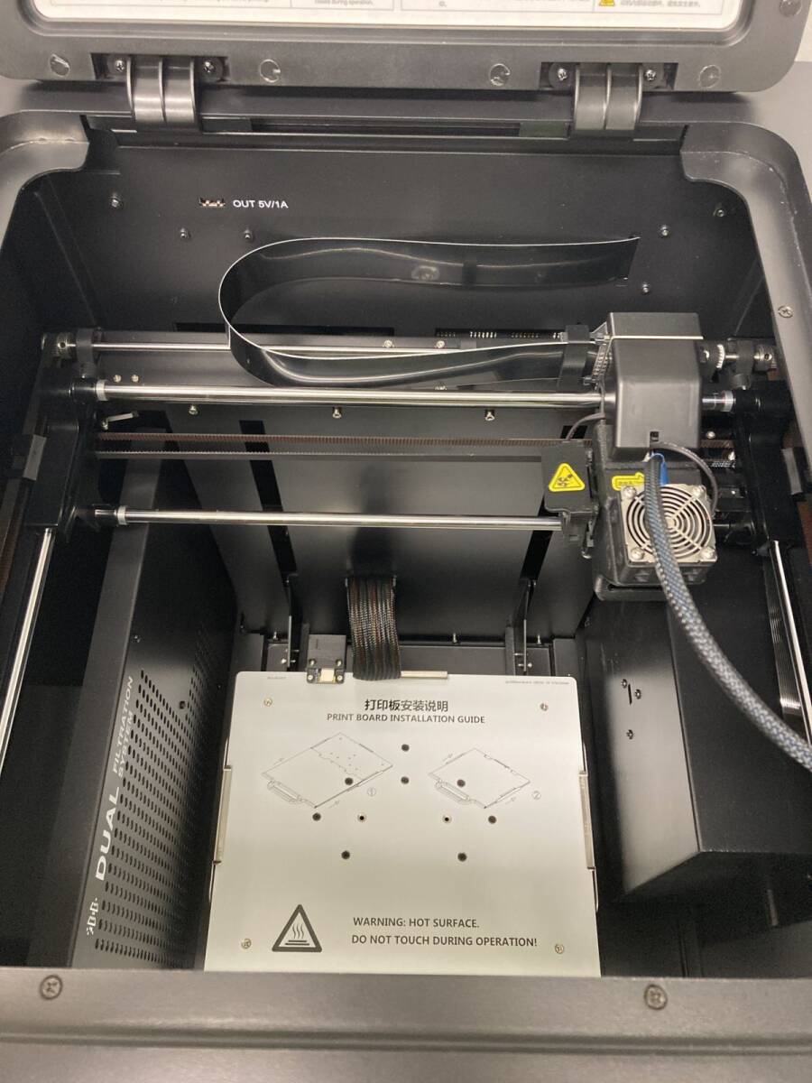 UP3D UP300 3D Printer with ABS/PLA/TPU Heads [l1225519812]