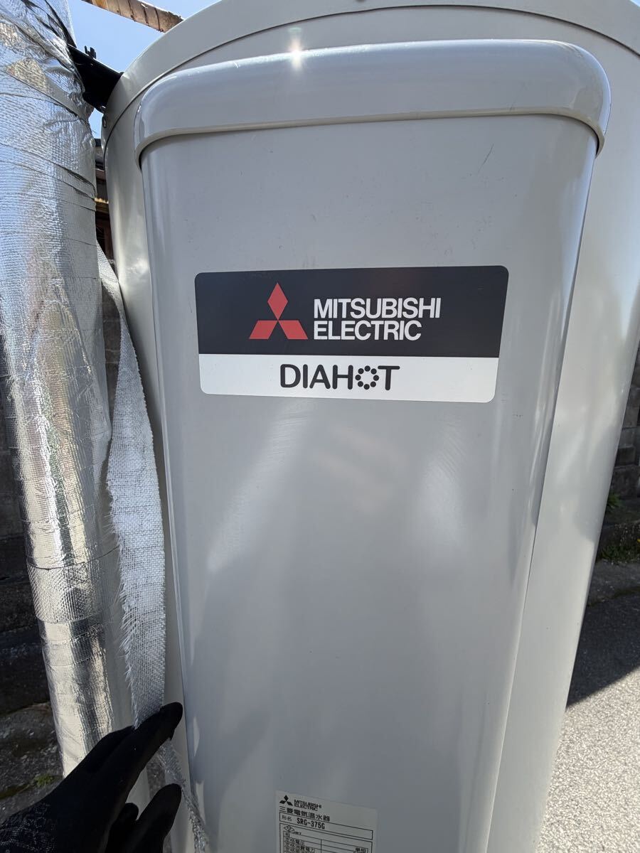 Mitsubishi Electric SRG-375G Electric Water Heater 370L Tank Type Single Phase [g1226298720]