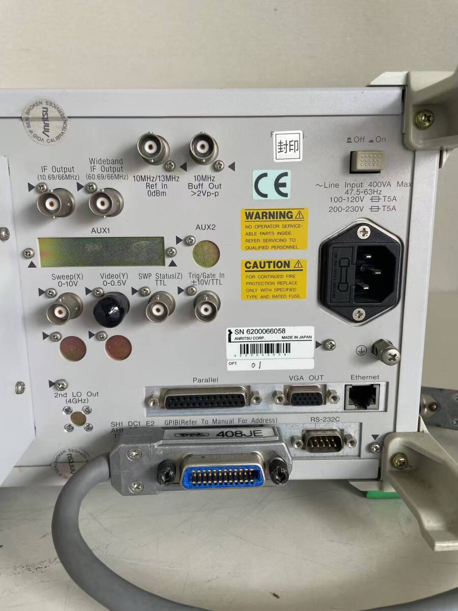ANRITSU MS8608A Digital Mobile Radio Transmitter Tester 9kHz-7.8GHz [1226329603]
