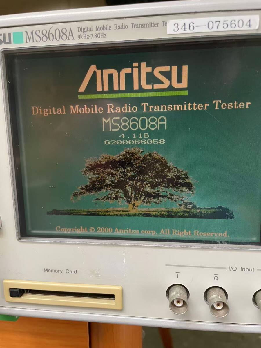 ANRITSU MS8608A Digital Mobile Radio Transmitter Tester 9kHz-7.8GHz [1226329603]
