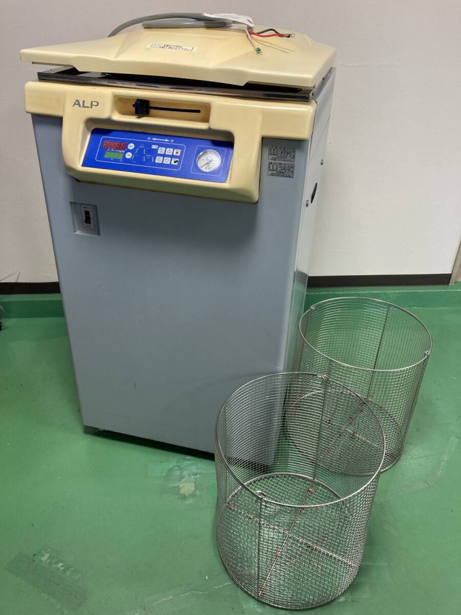 ALP CLS-40L Autoclave Steam Sterilizer 105L [p1226376419]