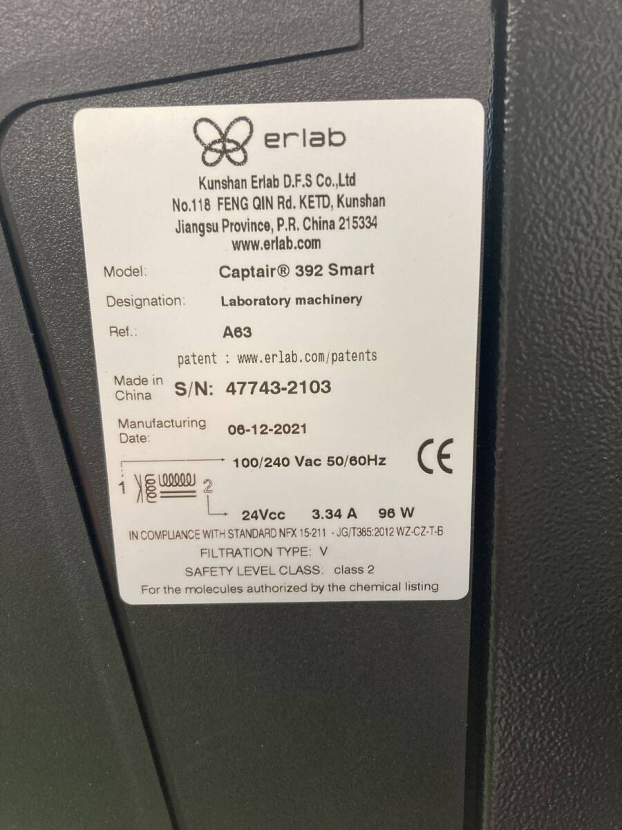 Oriental Giken 392S Ductless Fume Hood [s1226374740]