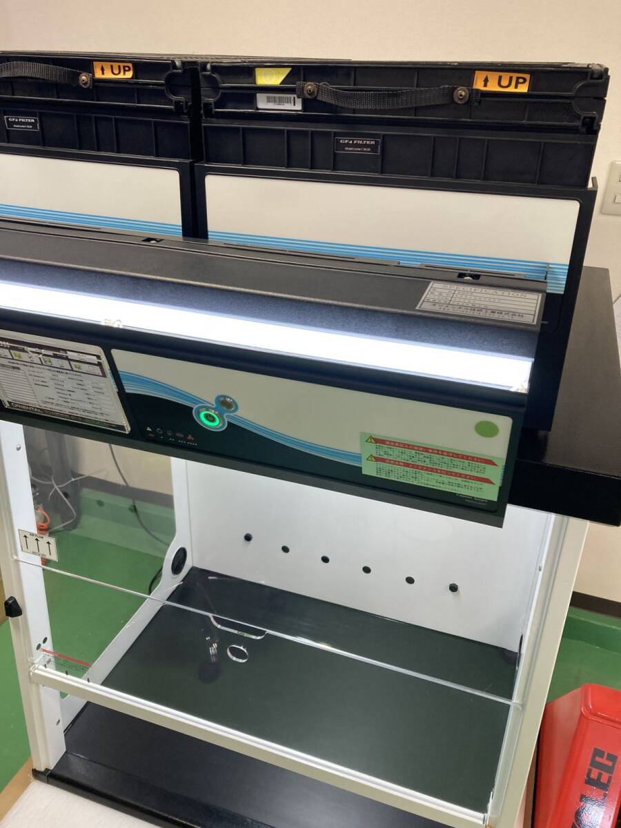 Oriental Giken 392S Ductless Fume Hood [s1226374740]