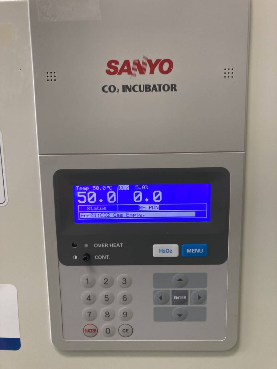 Sanyo MCO-19AIC(UV) CO2 Incubator [g1226376627]