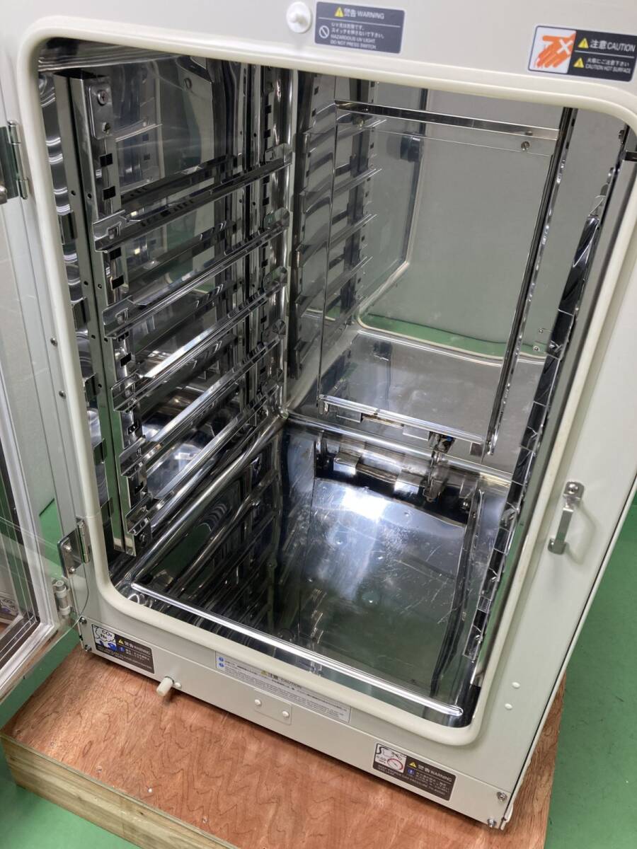 Sanyo MCO-19AIC(UV) CO2 Incubator [g1226376627]
