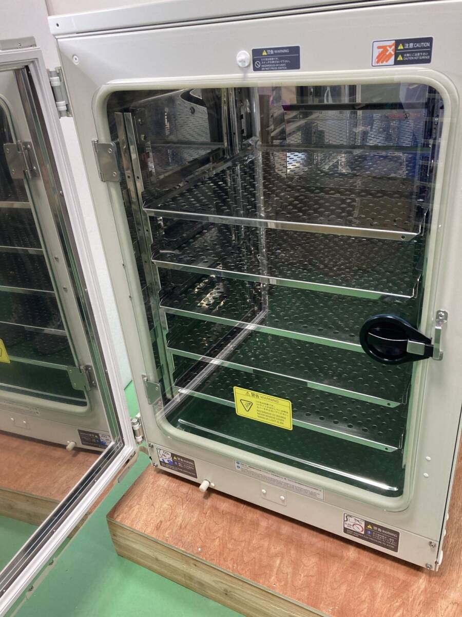 Sanyo MCO-19AIC(UV) CO2 Incubator [g1226376627]