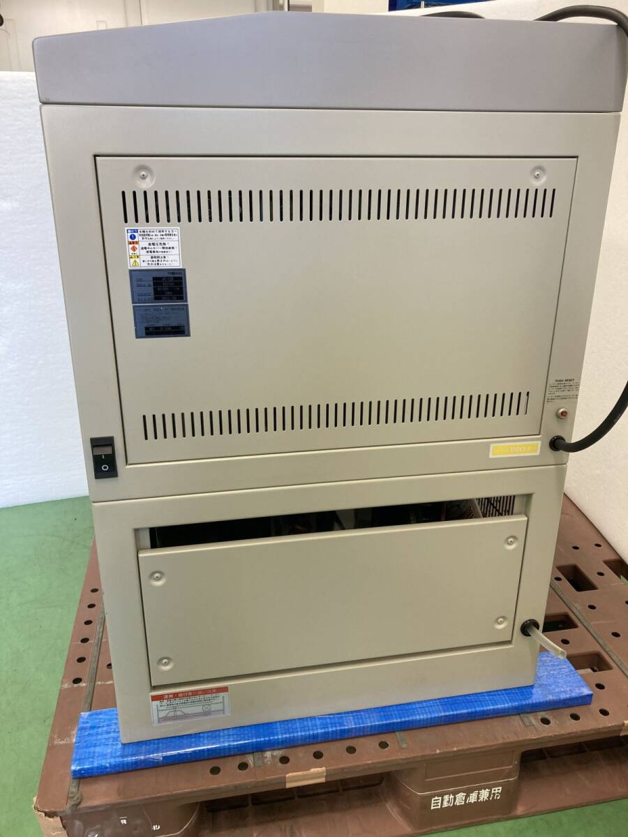 Thomas Kagaku AT-12R Multifunction Orbital Shaking Incubator with Flask Holder [f1226375376]