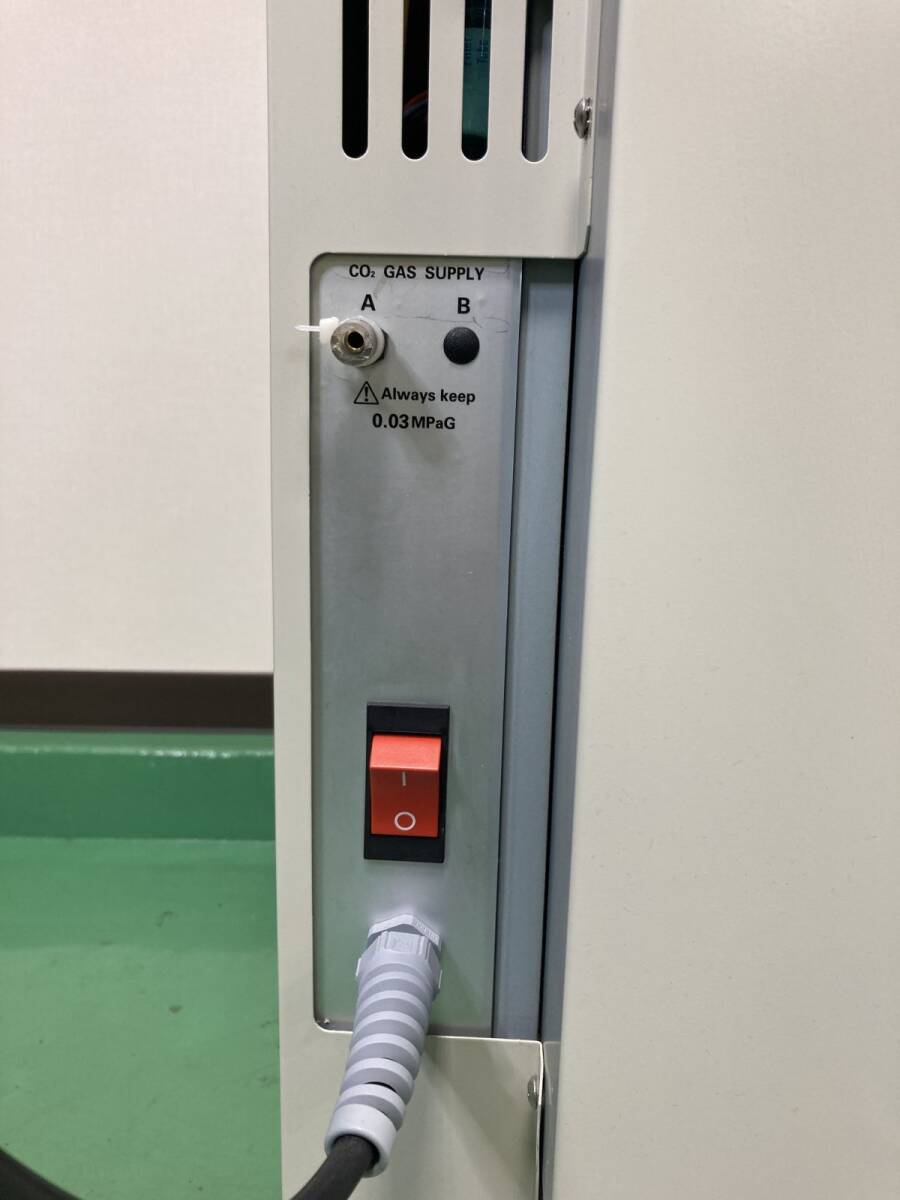 Sanyo MCO-19AIC(UV) CO2 Incubator [n1226383561]