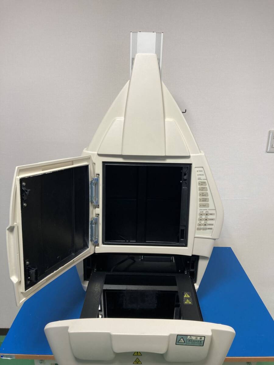 Bio-Rad Gel Documentation System with PC [1226370735]