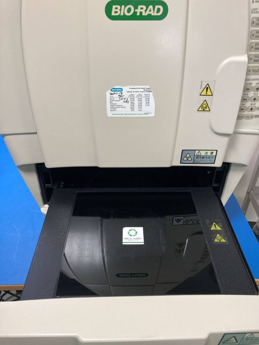 Bio-Rad Gel Documentation System with PC [1226370735]