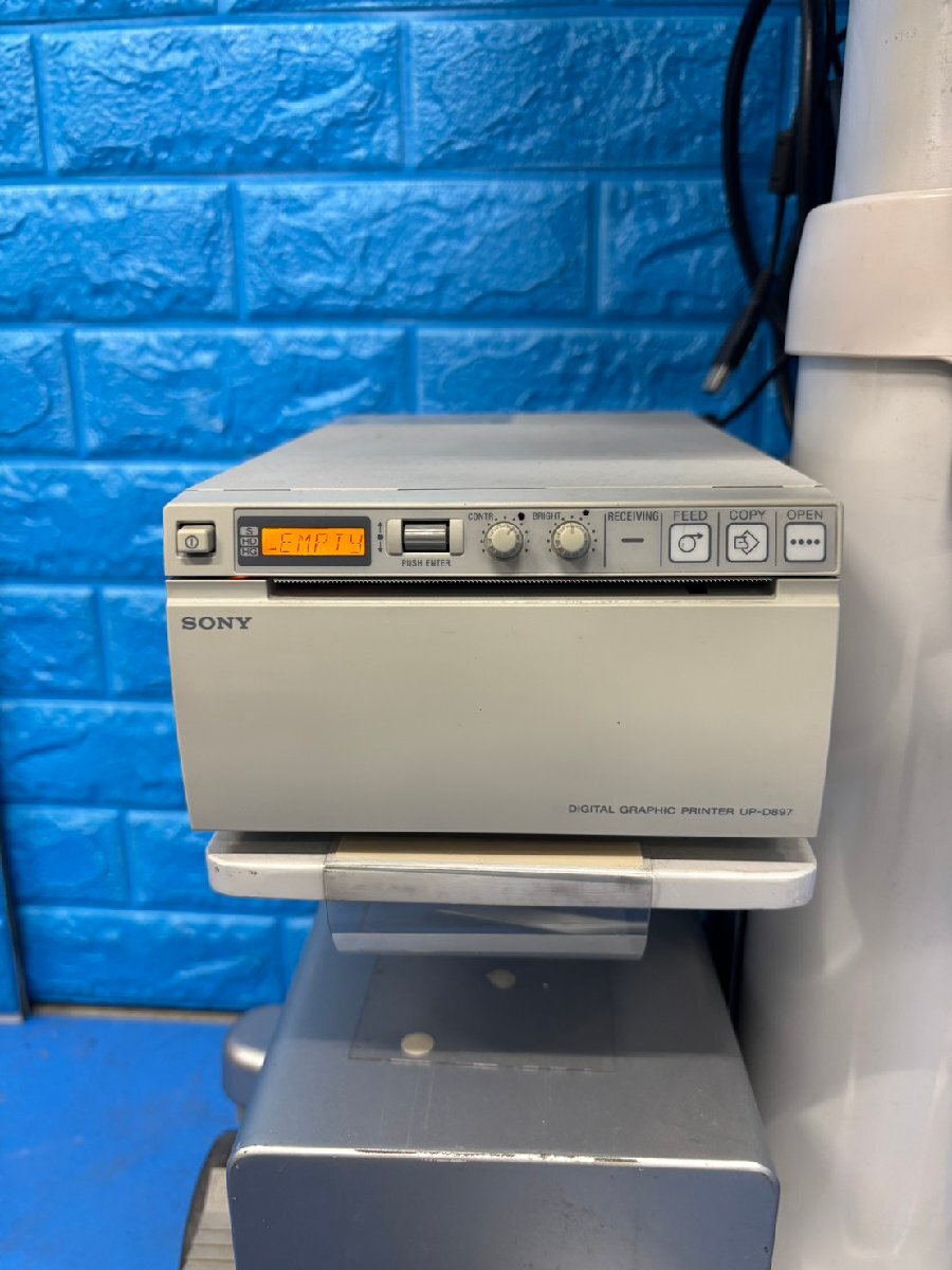 Toshiba Viamo Ultrasound Diagnostic System [s1226499175]