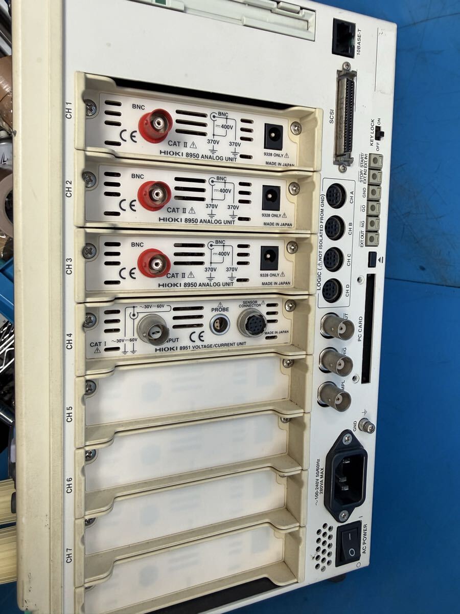 Hioki 8855 Multimeter [d1227441162]