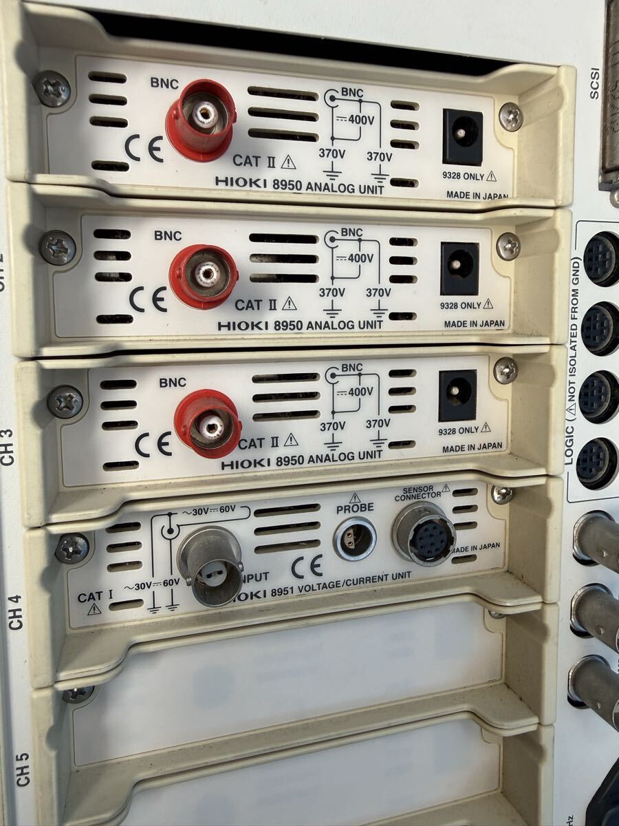 Hioki 8855 Multimeter [d1227441162]