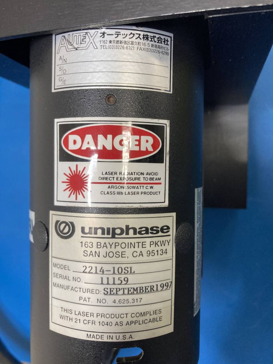 Uniphase 2214-10SL Air Cooled Argon Ion Laser [1228000439]