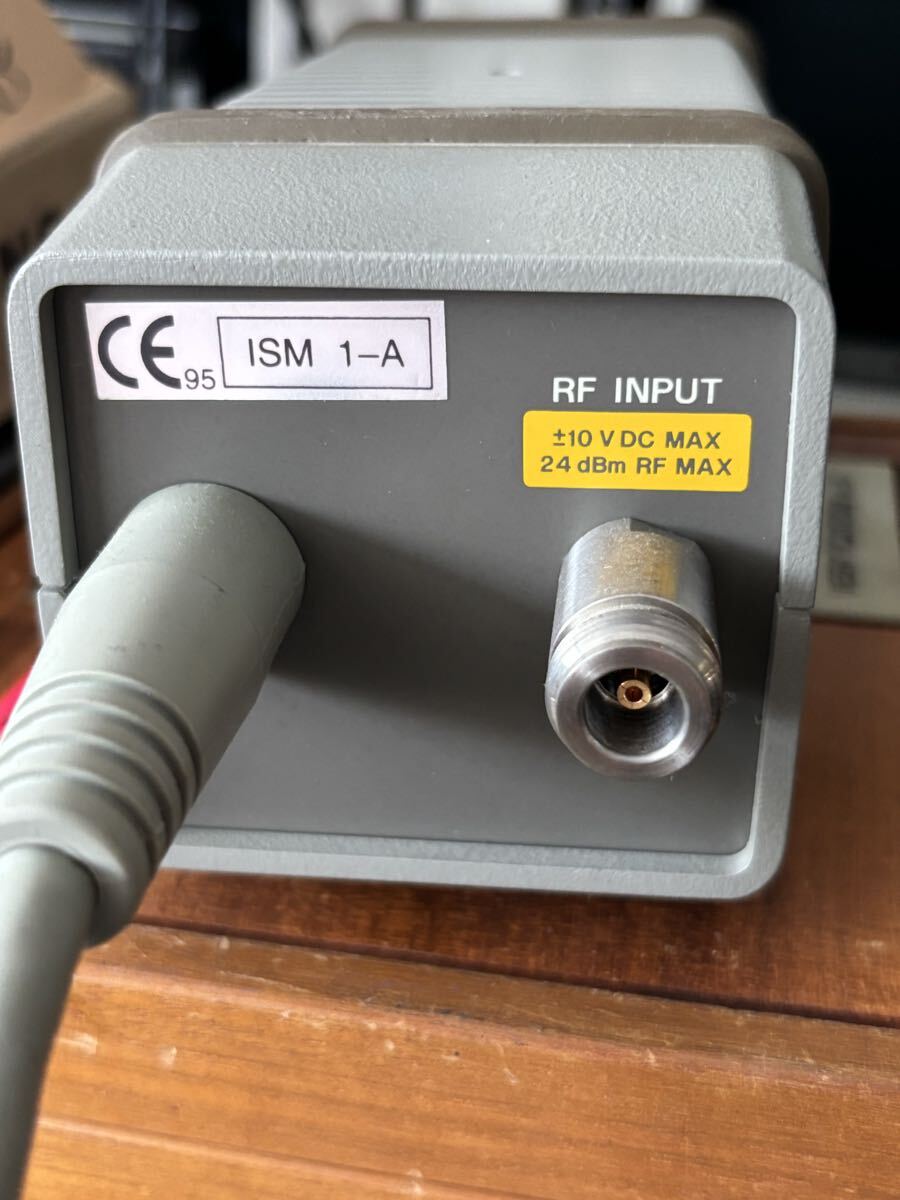 HP 83554A Millimeter Wave Signal Source Module 26.5GHz-40GHz [u1228122798]
