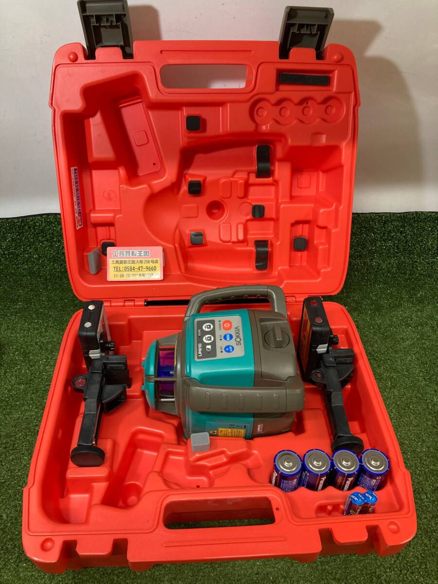 Sokkia LP610J-DBD Auto Leveling Level Planner [q1228679238]