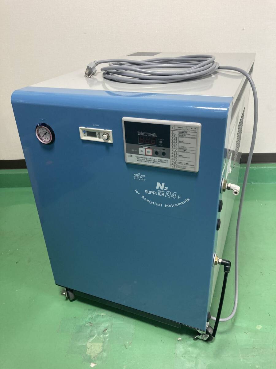 SIC Anest Iwata N2 Supplyer 24F Nitrogen Generator for LC-MS [s1228759938]