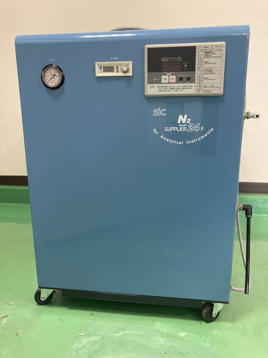 SIC Anest Iwata N2 Supplyer 24F Nitrogen Generator for LC-MS [s1228759938]