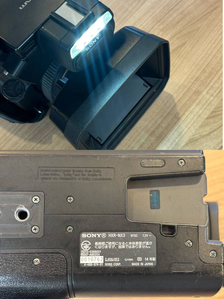 SONY HXR-NX3 Professional Camera [v1229074119]