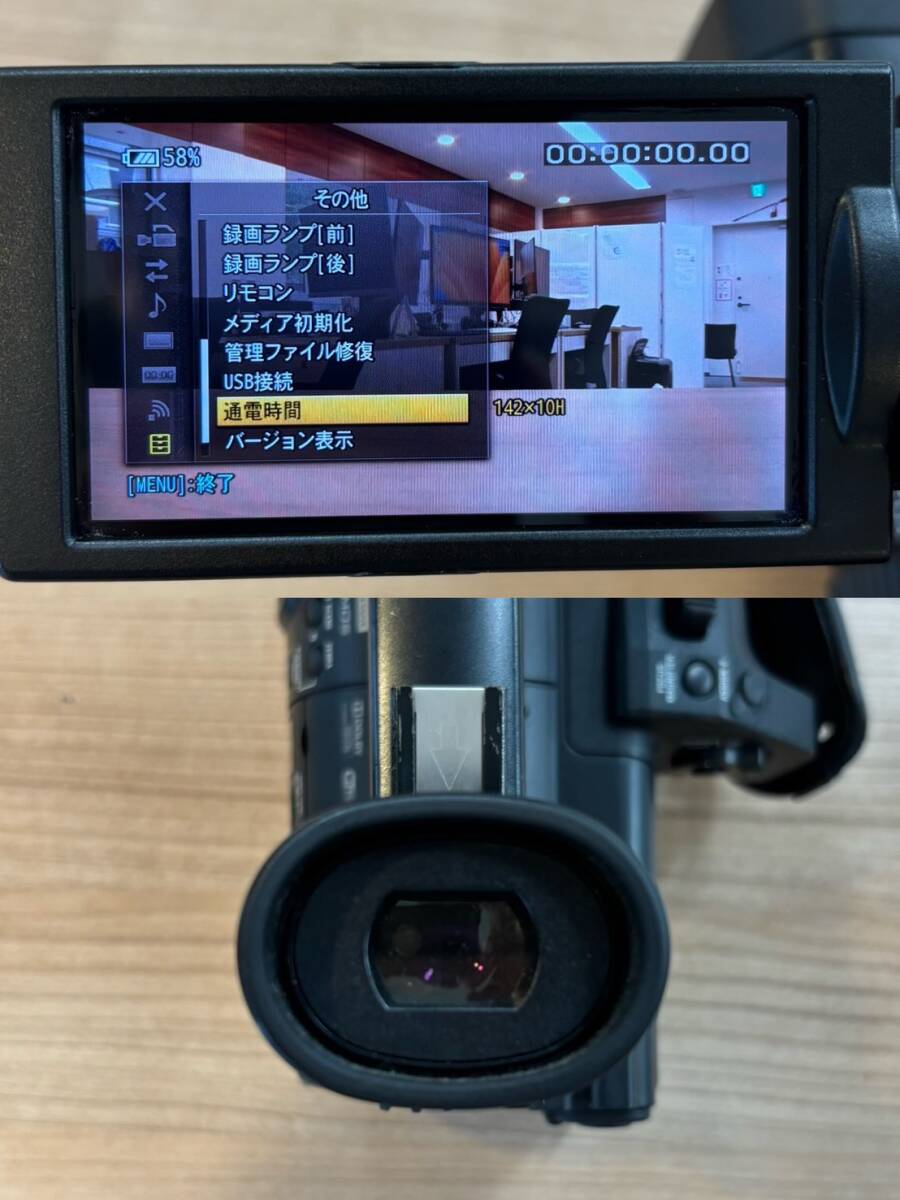 SONY HXR-NX3 Professional Camera [v1229074119]