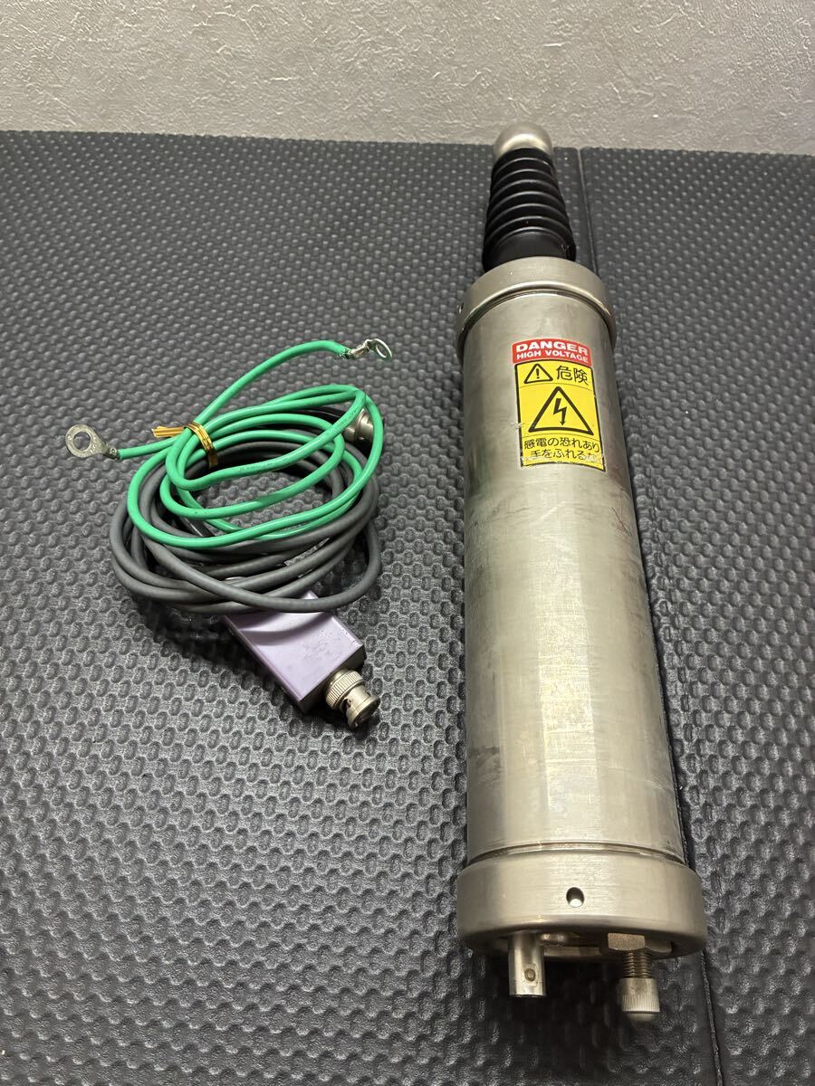 Nisshin Pulse Electronics EP-50K High Voltage Measurement Probe (as-is) [c1229221041]