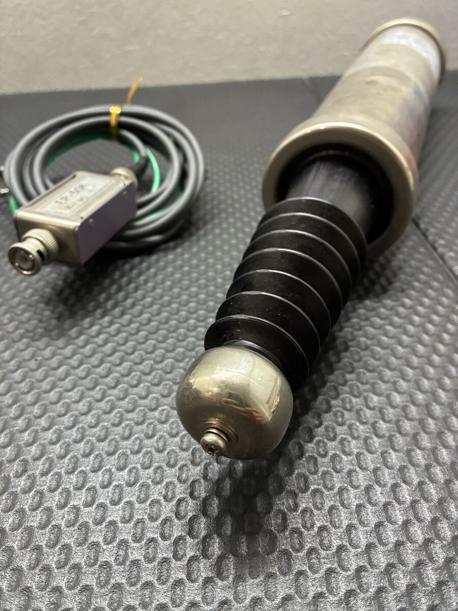 Nisshin Pulse Electronics EP-50K High Voltage Measurement Probe (as-is) [c1229221041]