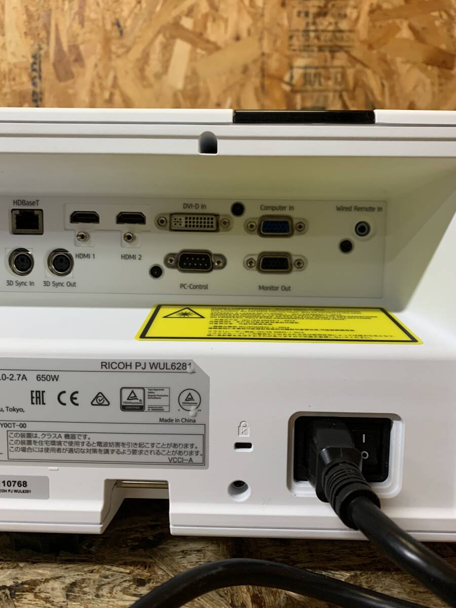 Ricoh PJ WUL6281 DLP Projector with Lens [x1229496935]