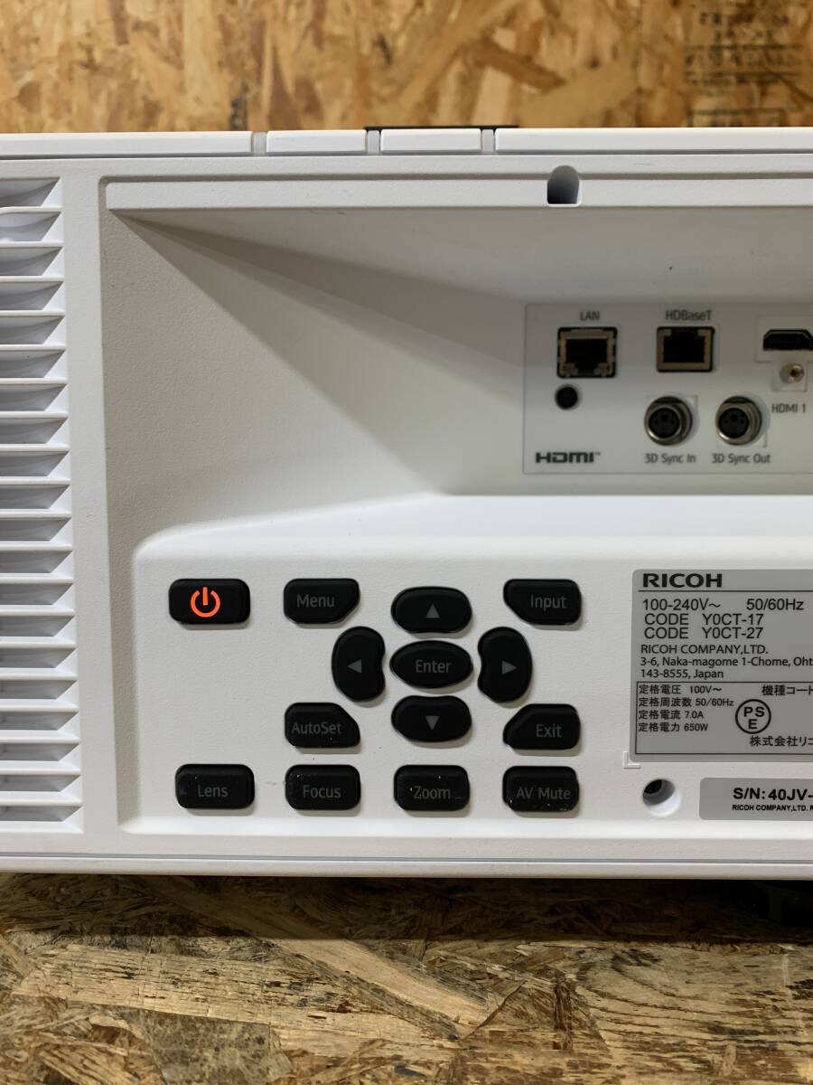Ricoh PJ WUL6281 DLP Projector with Lens [x1229496935]