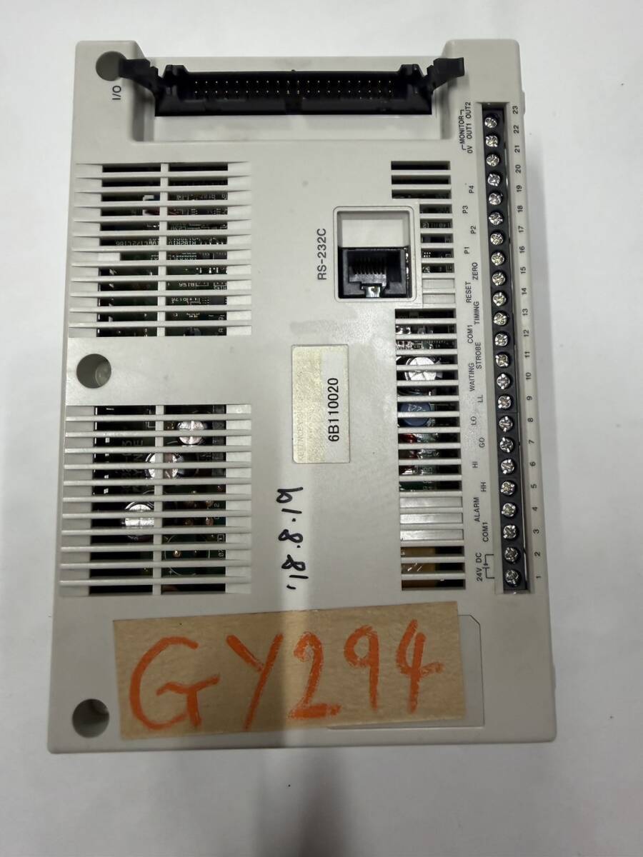 Keyence LS-7000 Digital Dimension Measurement Controller [w1230222995]