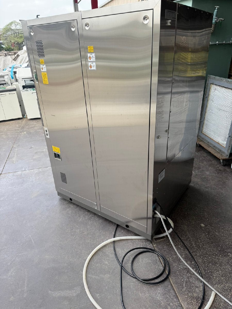 Espec PH-3KT Constant Temperature and Humidity Chamber with Manual [j1231247256]