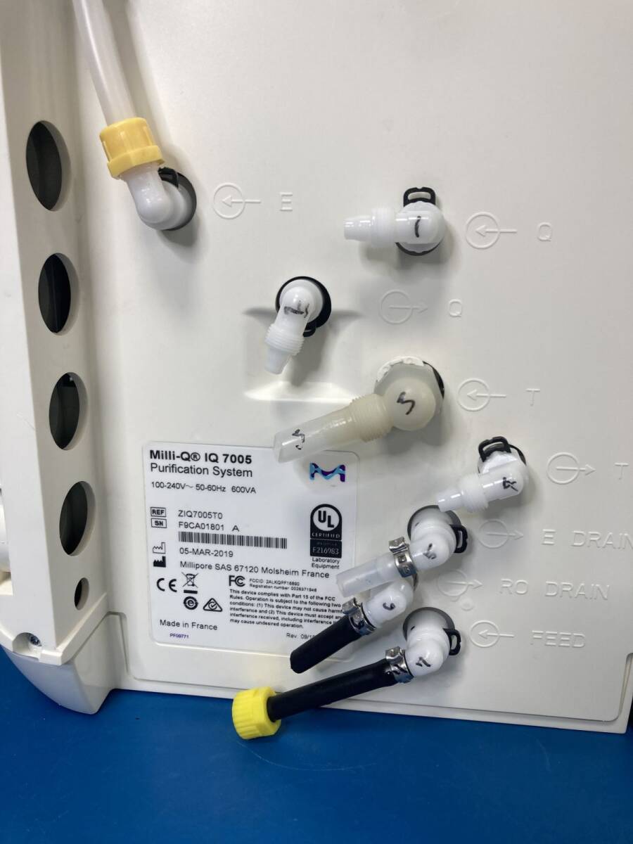 Merck Millipore Milli-Q IQ7005 Ultrapure Water System with Q-POD and 25L Tank [u1231250900]