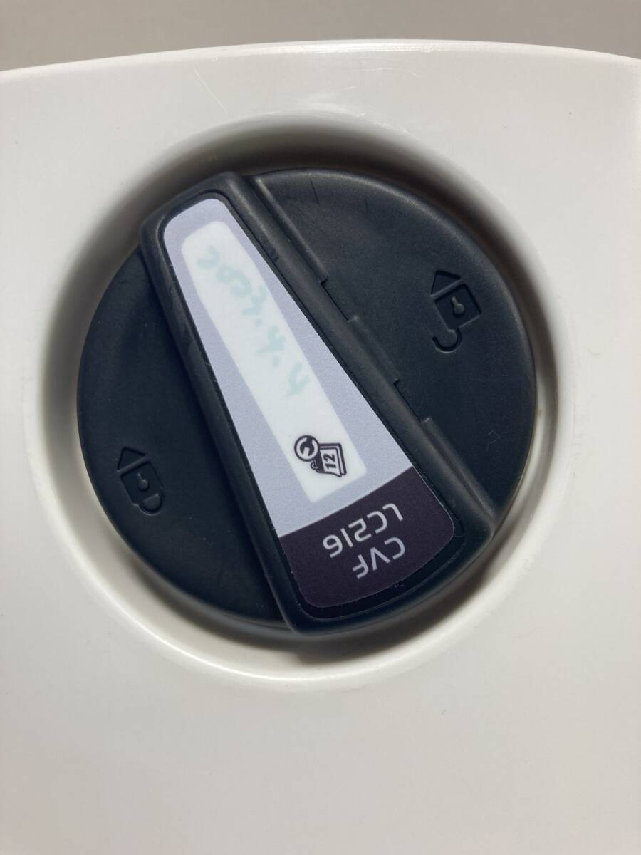 ELGA Veolia LA758 30L Tank for PURELAB Chorus Water Purification System [u1231241241]