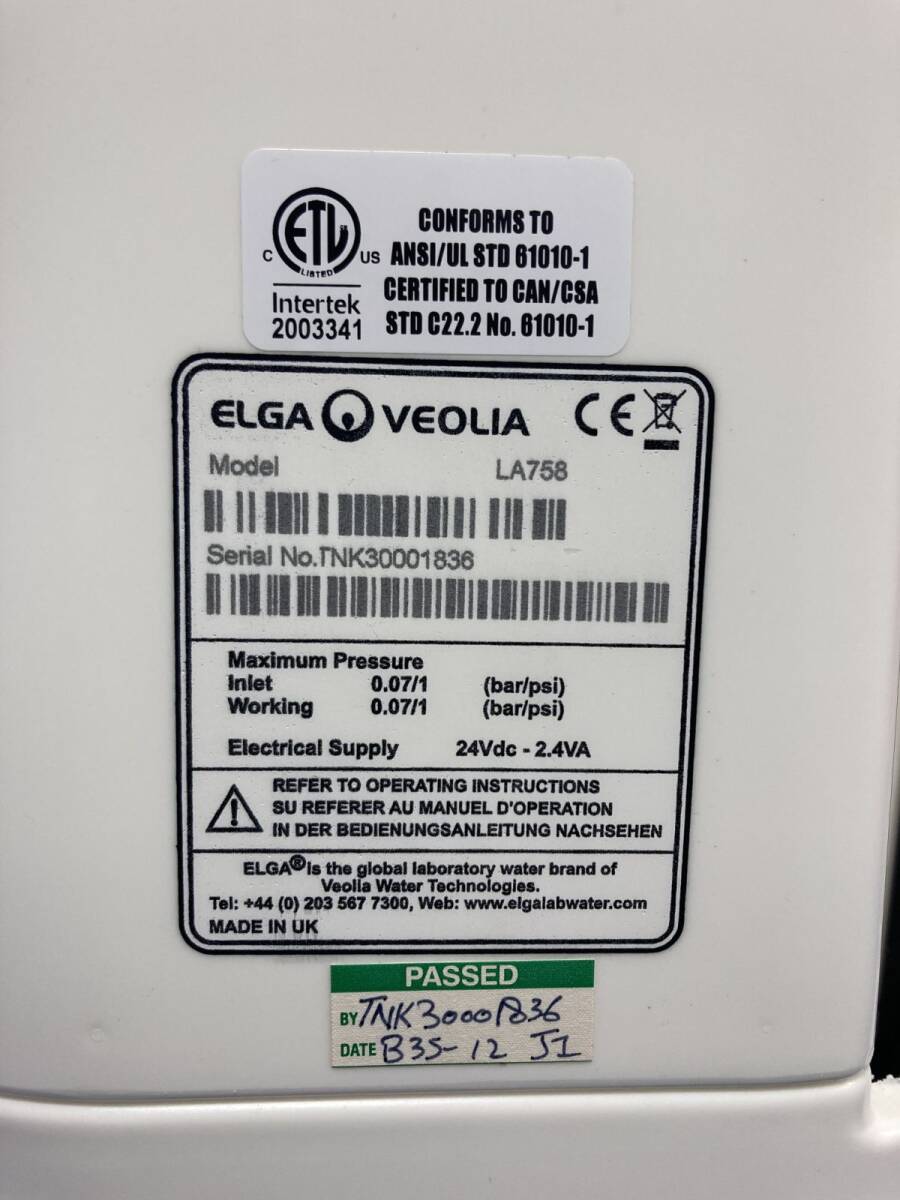 ELGA Veolia LA758 30L Tank for PURELAB Chorus Water Purification System [u1231241241]