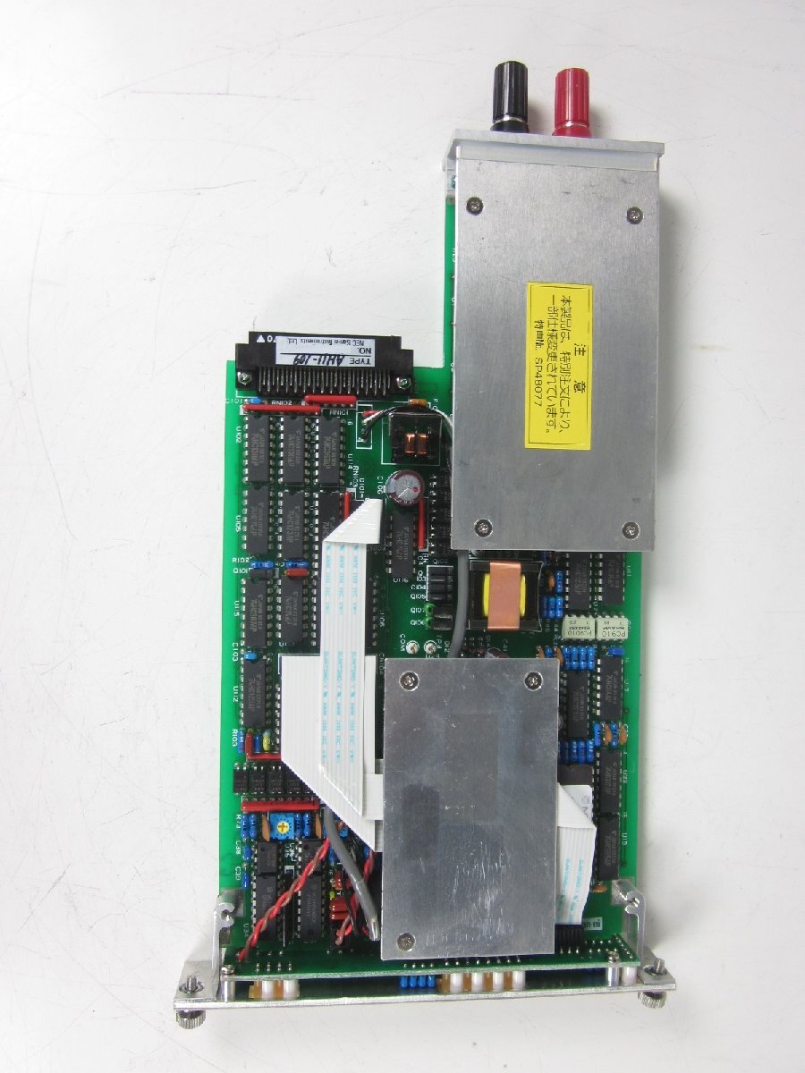 NEC AH11-109 Thermocouple Amplifier Unit for AH11-101/AH11-102/AH11-103 [u1231266158]